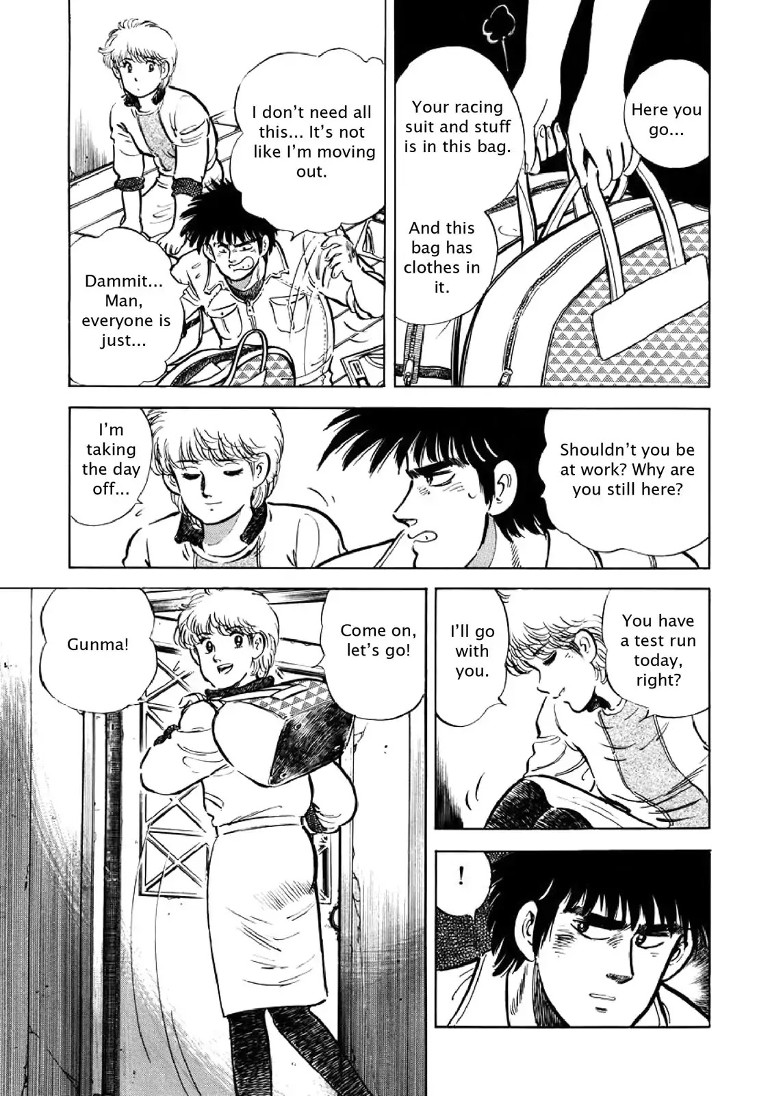 F (Noboru Rokuda) Chapter 6.3 page 12 - Vol.6 Chapter 3: Departure