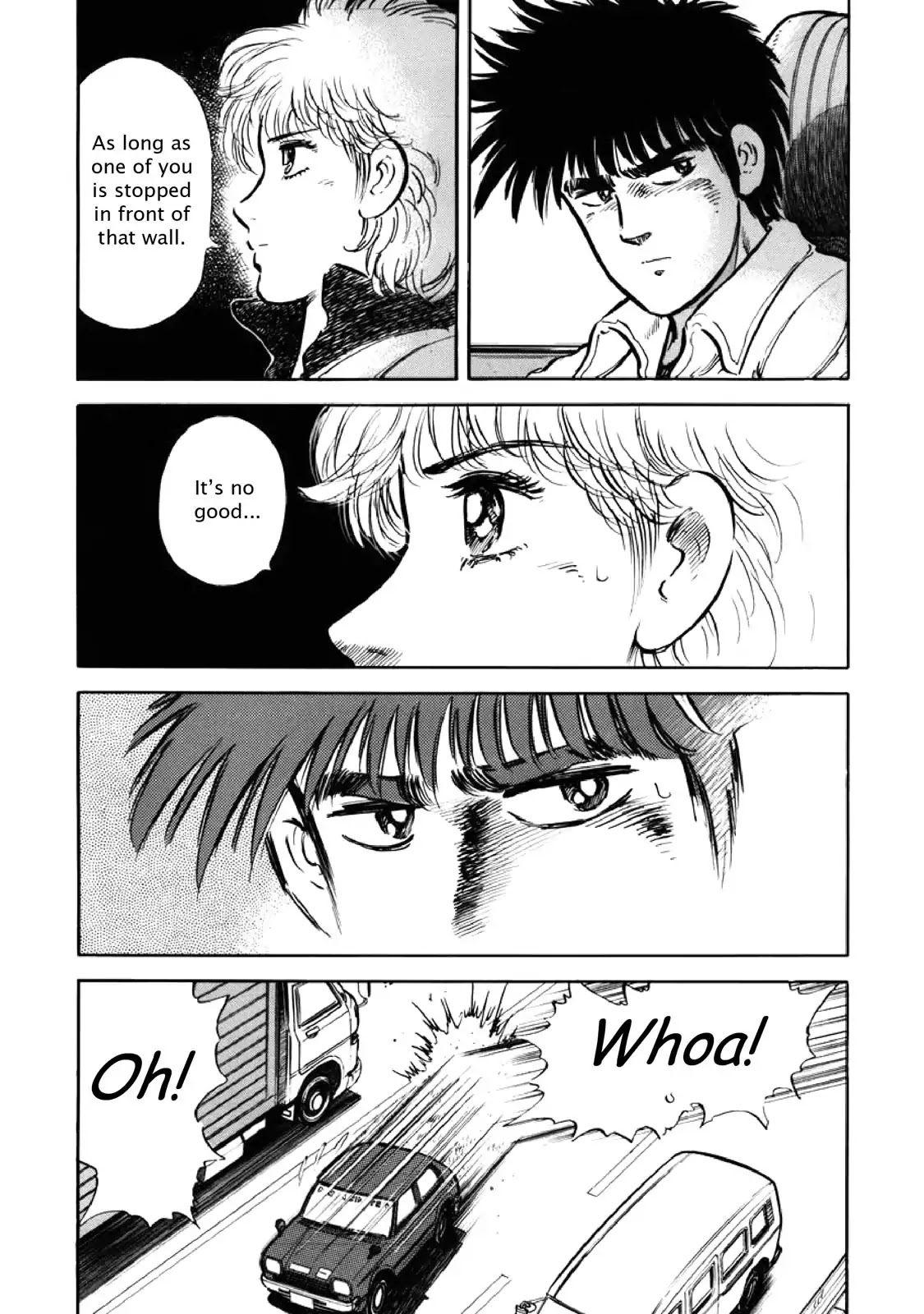 F (Noboru Rokuda) Chapter 6.3 page 15 - Vol.6 Chapter 3: Departure