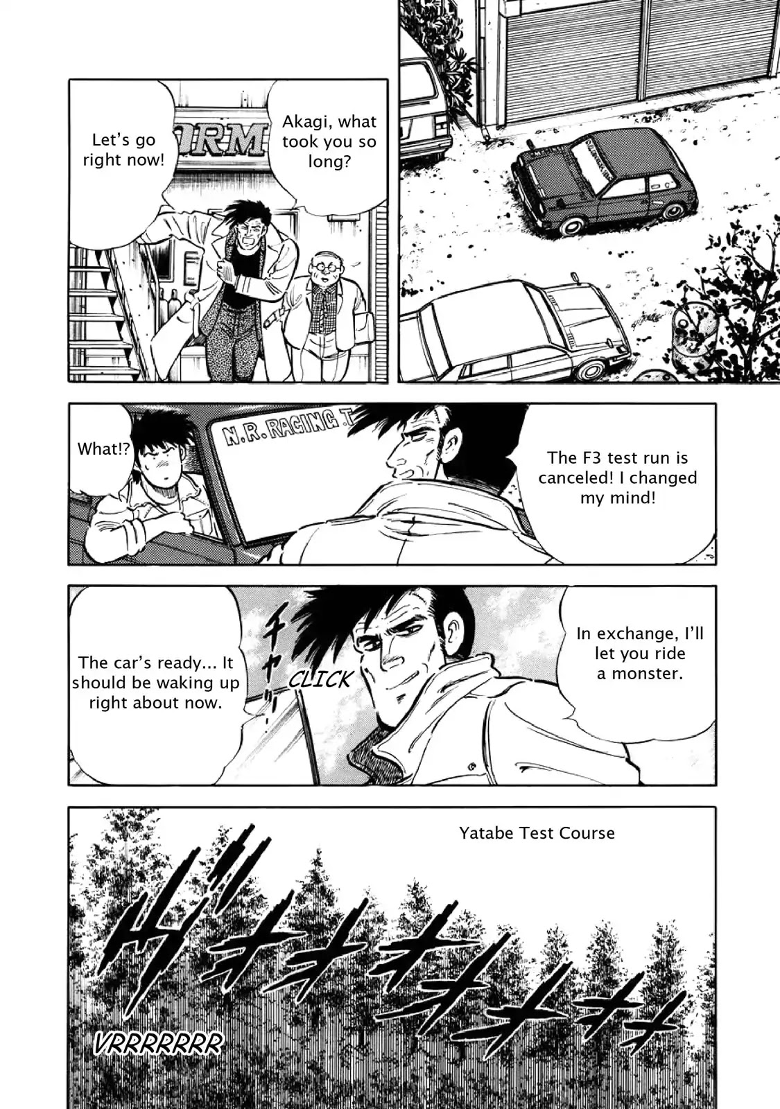 F (Noboru Rokuda) Chapter 6.3 page 16 - Vol.6 Chapter 3: Departure