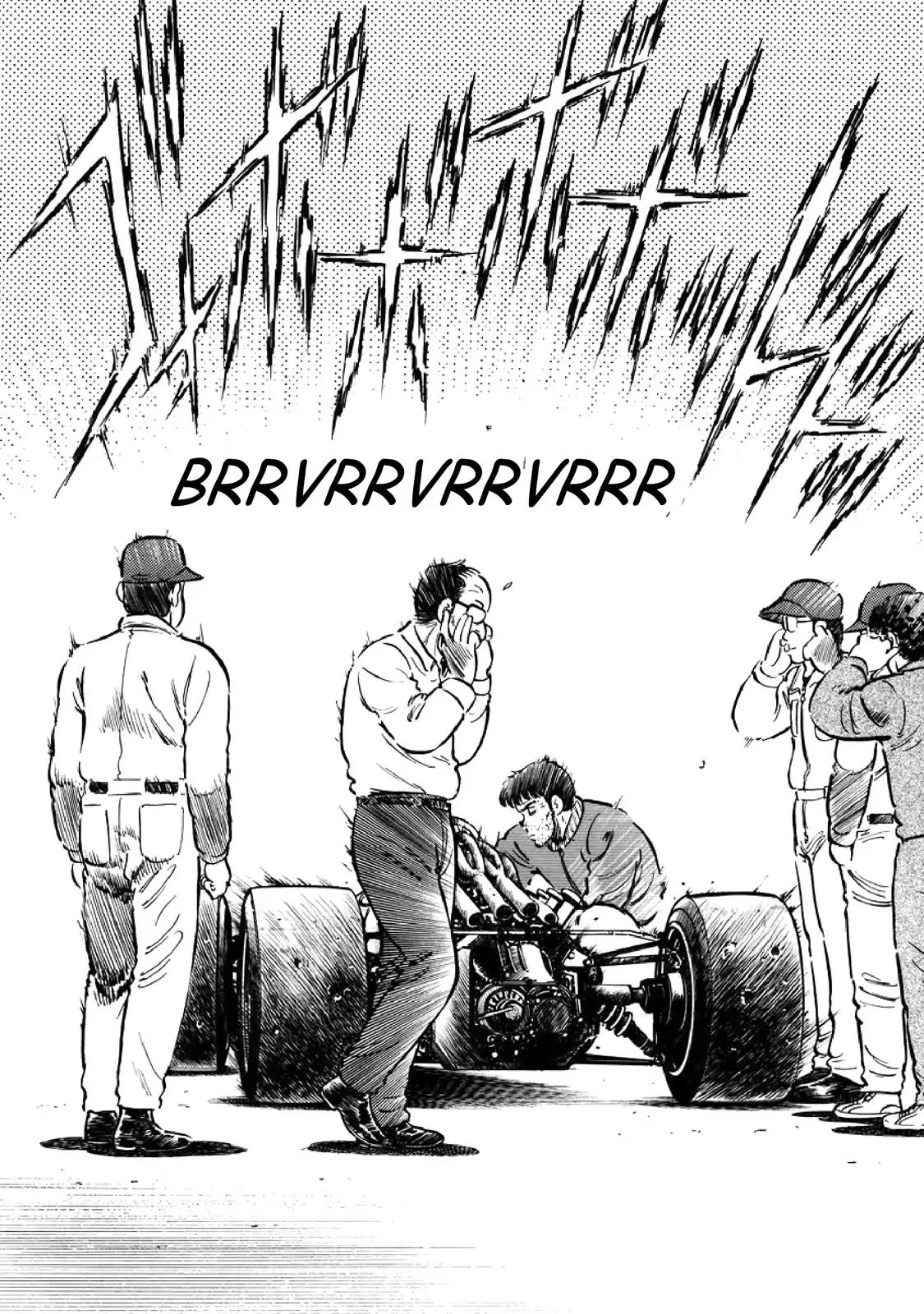 F (Noboru Rokuda) Chapter 6.3 page 17 - Vol.6 Chapter 3: Departure