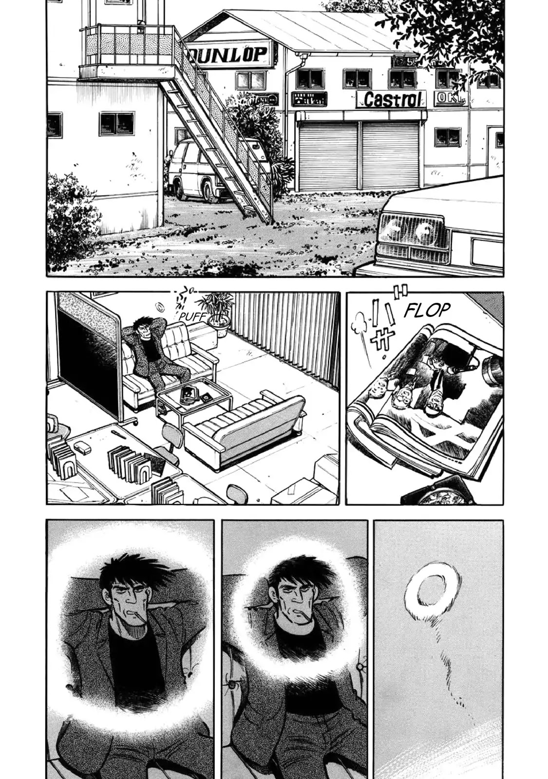 F (Noboru Rokuda) Chapter 6.3 page 3 - Vol.6 Chapter 3: Departure