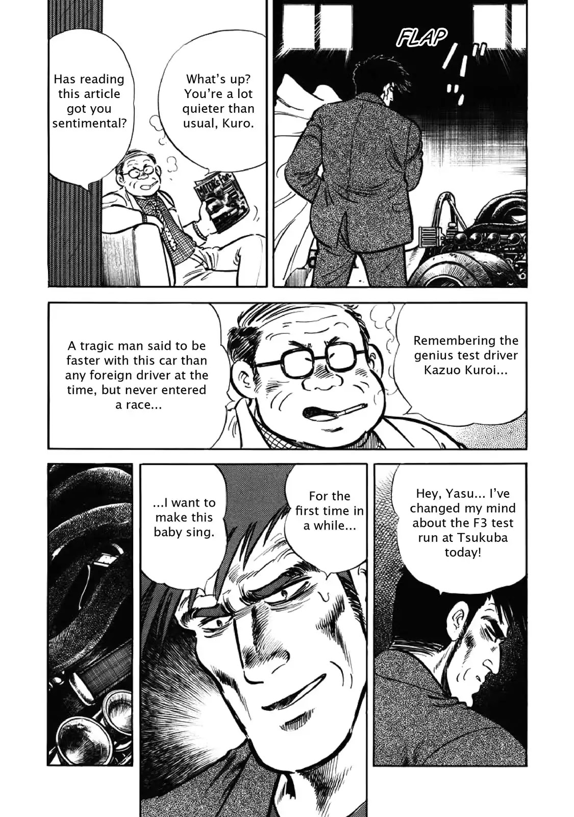 F (Noboru Rokuda) Chapter 6.3 page 6 - Vol.6 Chapter 3: Departure