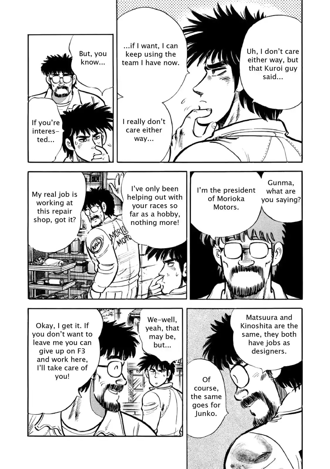 F (Noboru Rokuda) Chapter 6.3 page 8 - Vol.6 Chapter 3: Departure