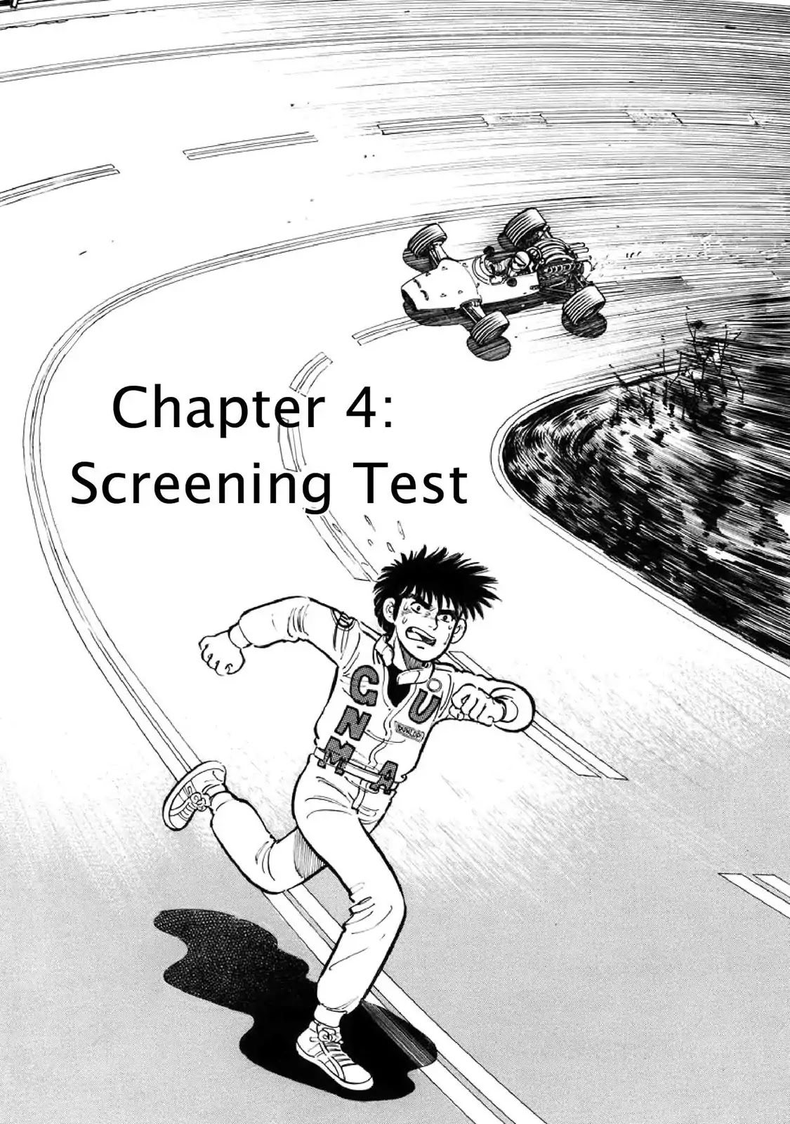F (Noboru Rokuda) Chapter 6.4 page 1 - Vol.6 Chapter 4: Screening Test