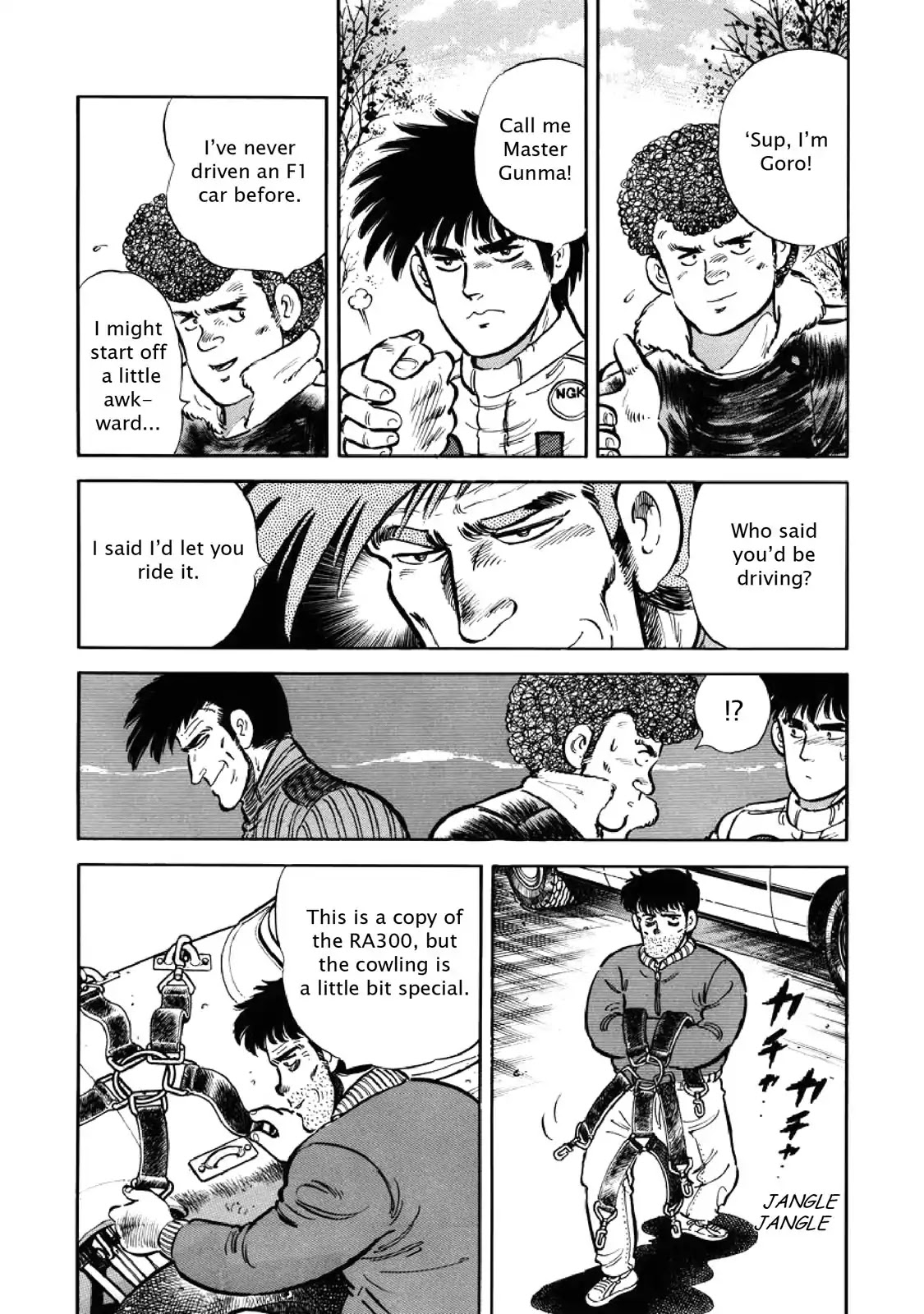 F (Noboru Rokuda) Chapter 6.4 page 10 - Vol.6 Chapter 4: Screening Test