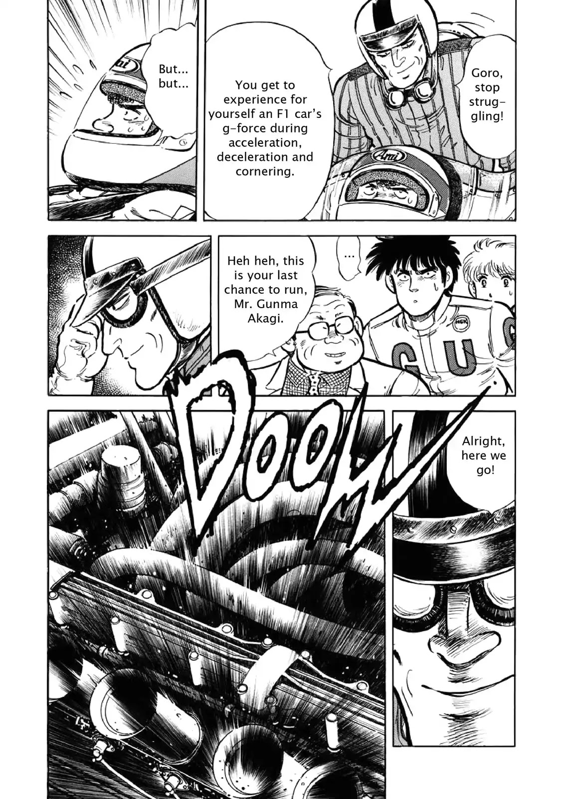 F (Noboru Rokuda) Chapter 6.4 page 12 - Vol.6 Chapter 4: Screening Test