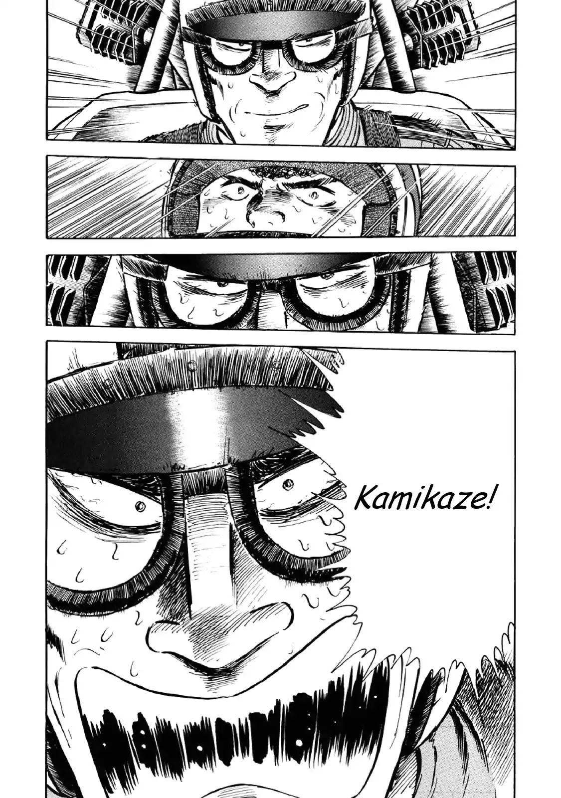 F (Noboru Rokuda) Chapter 6.4 page 16 - Vol.6 Chapter 4: Screening Test