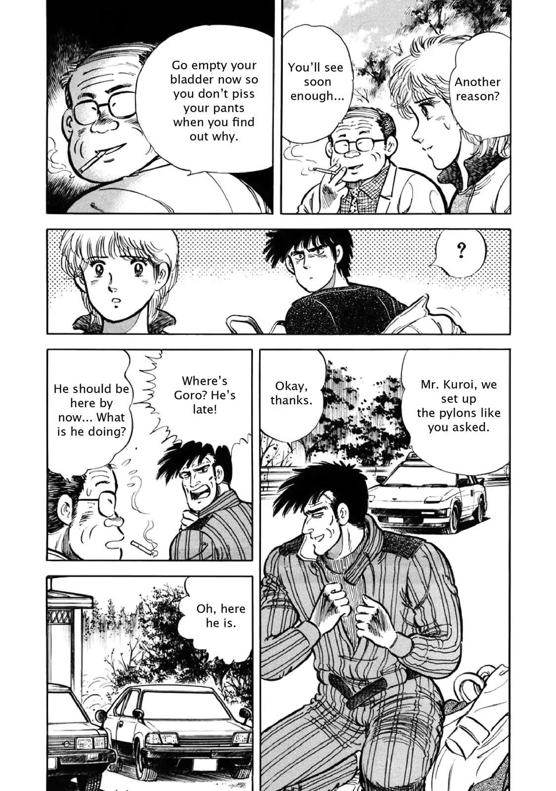 F (Noboru Rokuda) Chapter 6.4 page 6 - Vol.6 Chapter 4: Screening Test