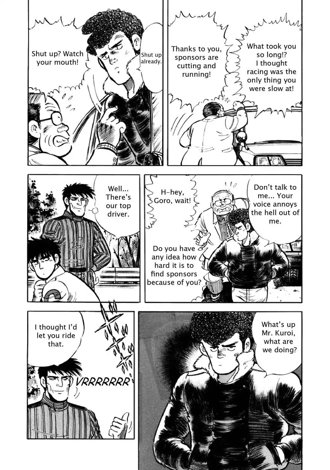 F (Noboru Rokuda) Chapter 6.4 page 7 - Vol.6 Chapter 4: Screening Test
