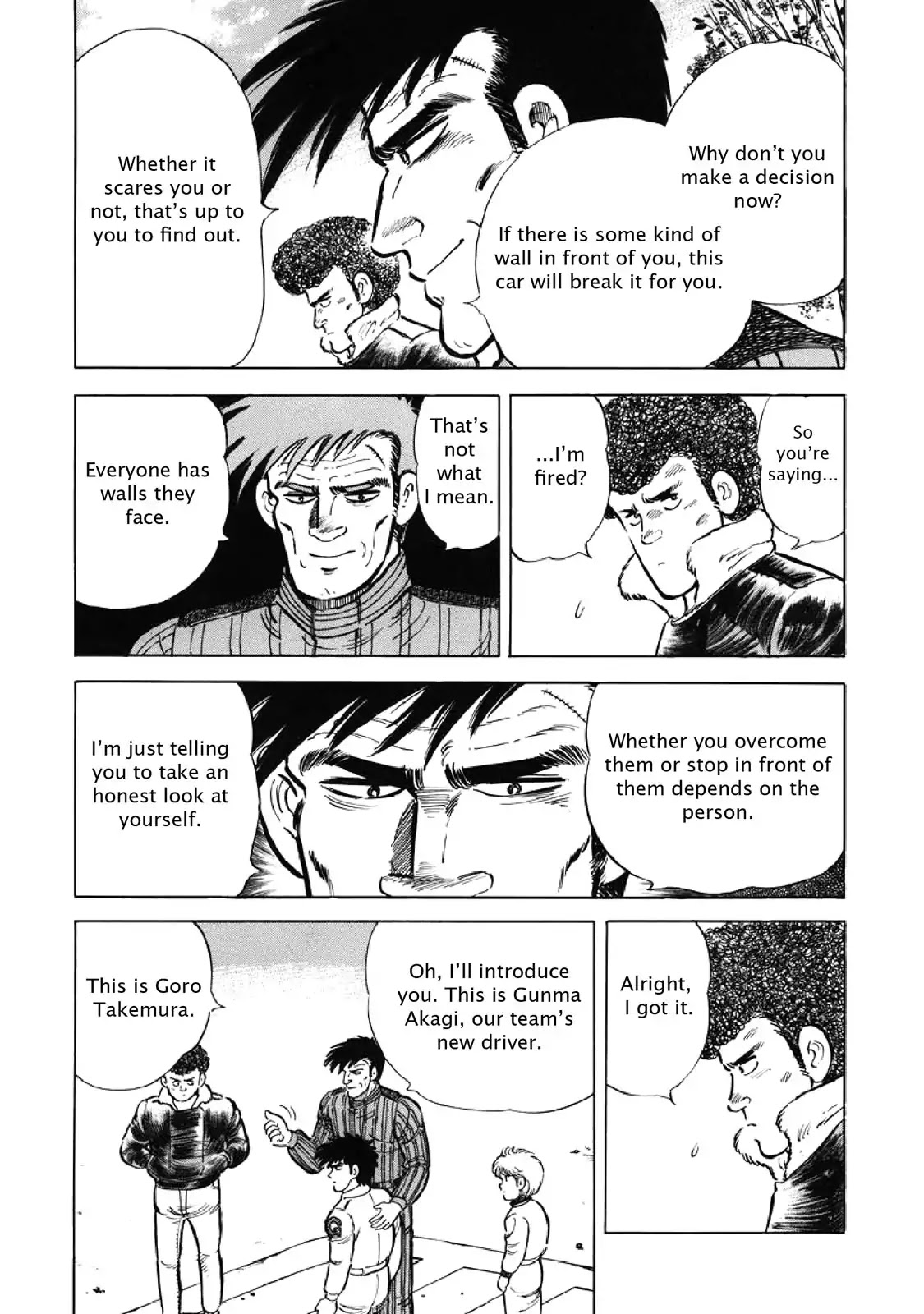 F (Noboru Rokuda) Chapter 6.4 page 9 - Vol.6 Chapter 4: Screening Test