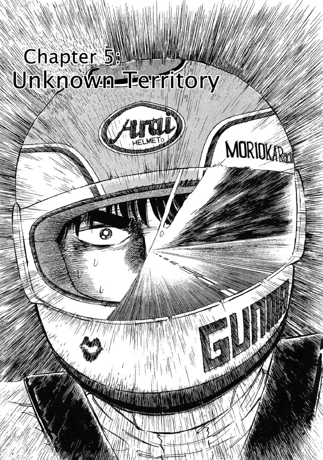F (Noboru Rokuda) Chapter 6.5 page 1 - Vol.6 Chapter 5: Unknown Territory