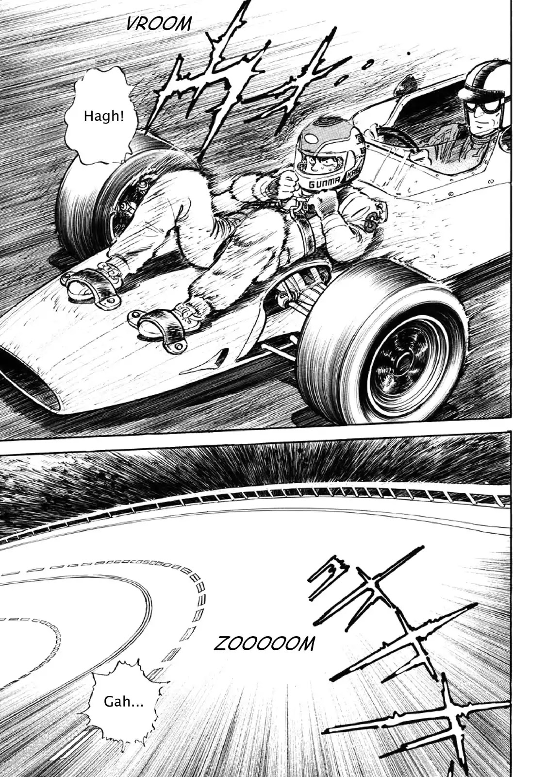 F (Noboru Rokuda) Chapter 6.5 page 11 - Vol.6 Chapter 5: Unknown Territory