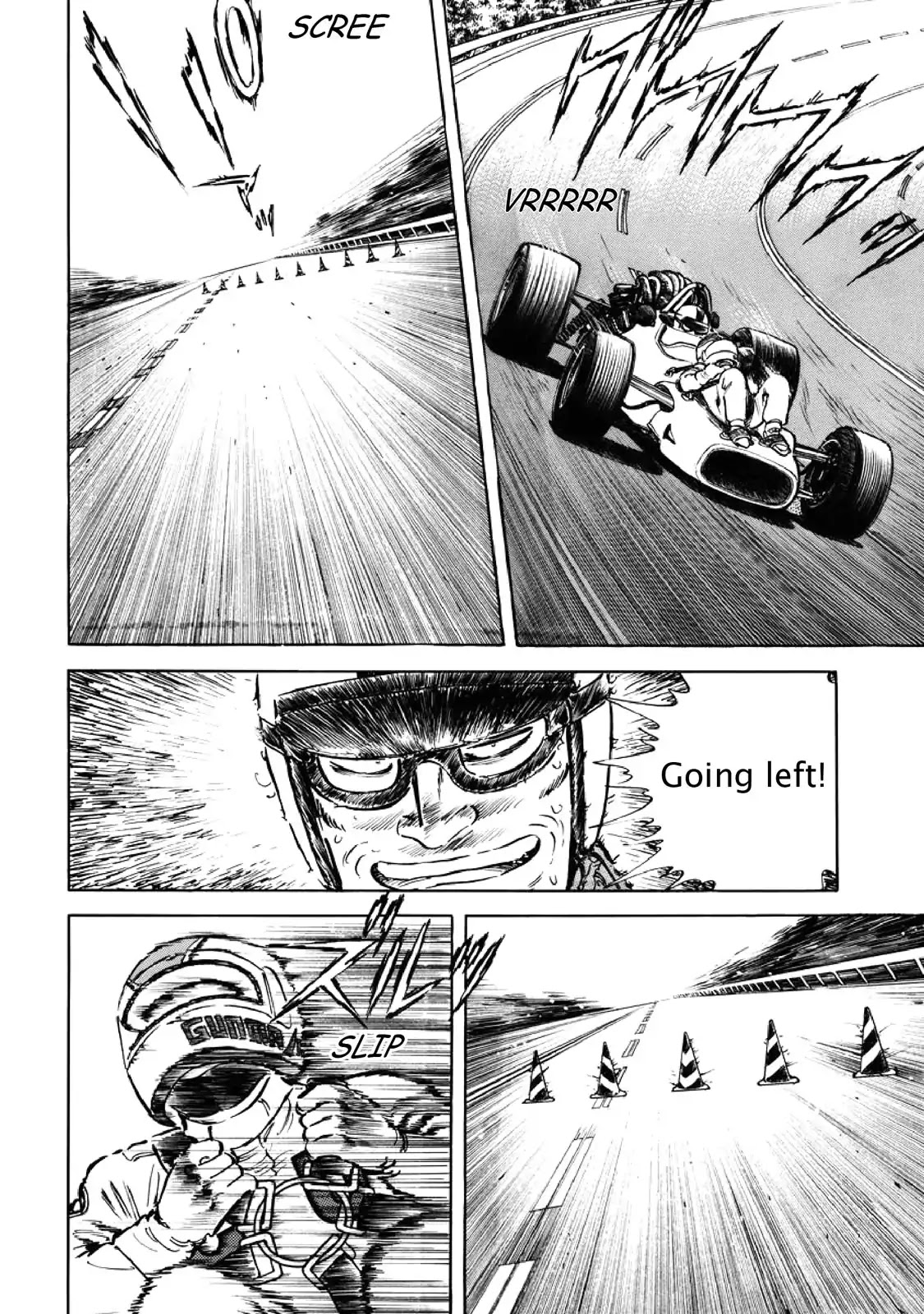F (Noboru Rokuda) Chapter 6.5 page 12 - Vol.6 Chapter 5: Unknown Territory