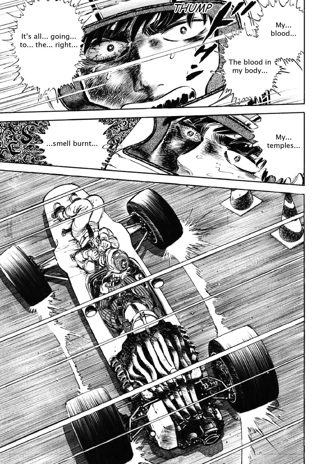 F (Noboru Rokuda) Chapter 6.5 page 13 - Vol.6 Chapter 5: Unknown Territory