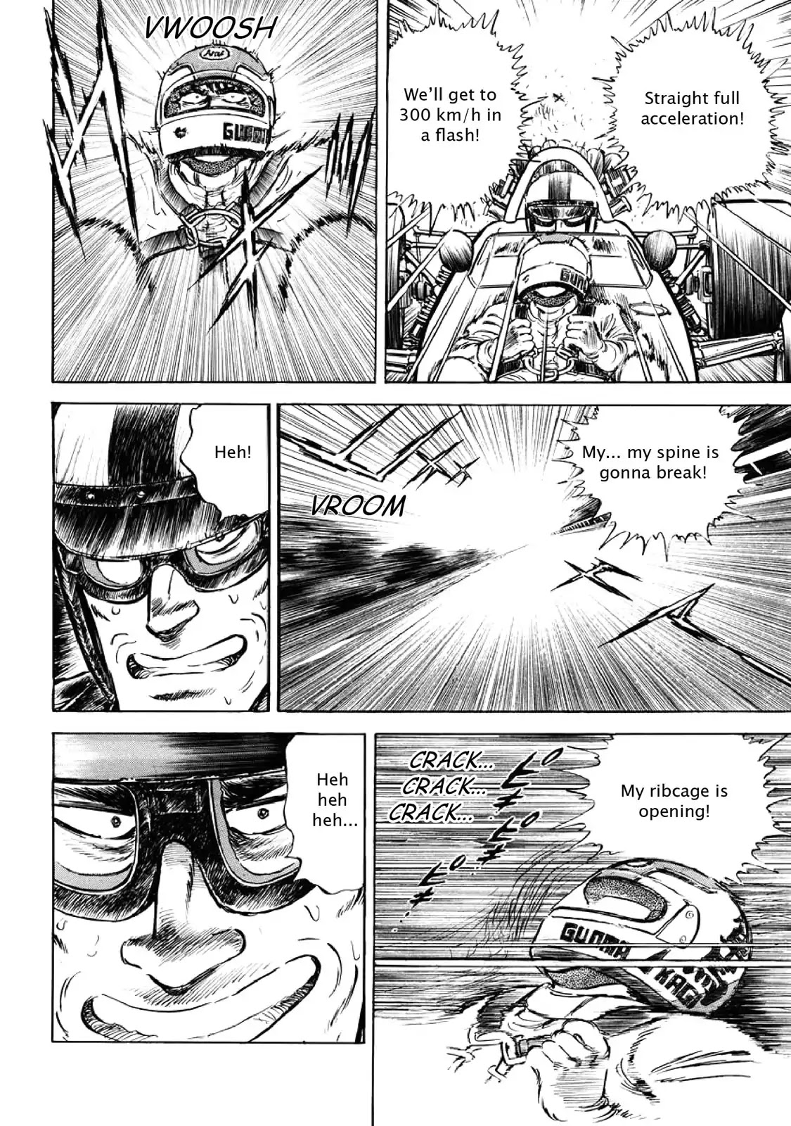 F (Noboru Rokuda) Chapter 6.5 page 14 - Vol.6 Chapter 5: Unknown Territory