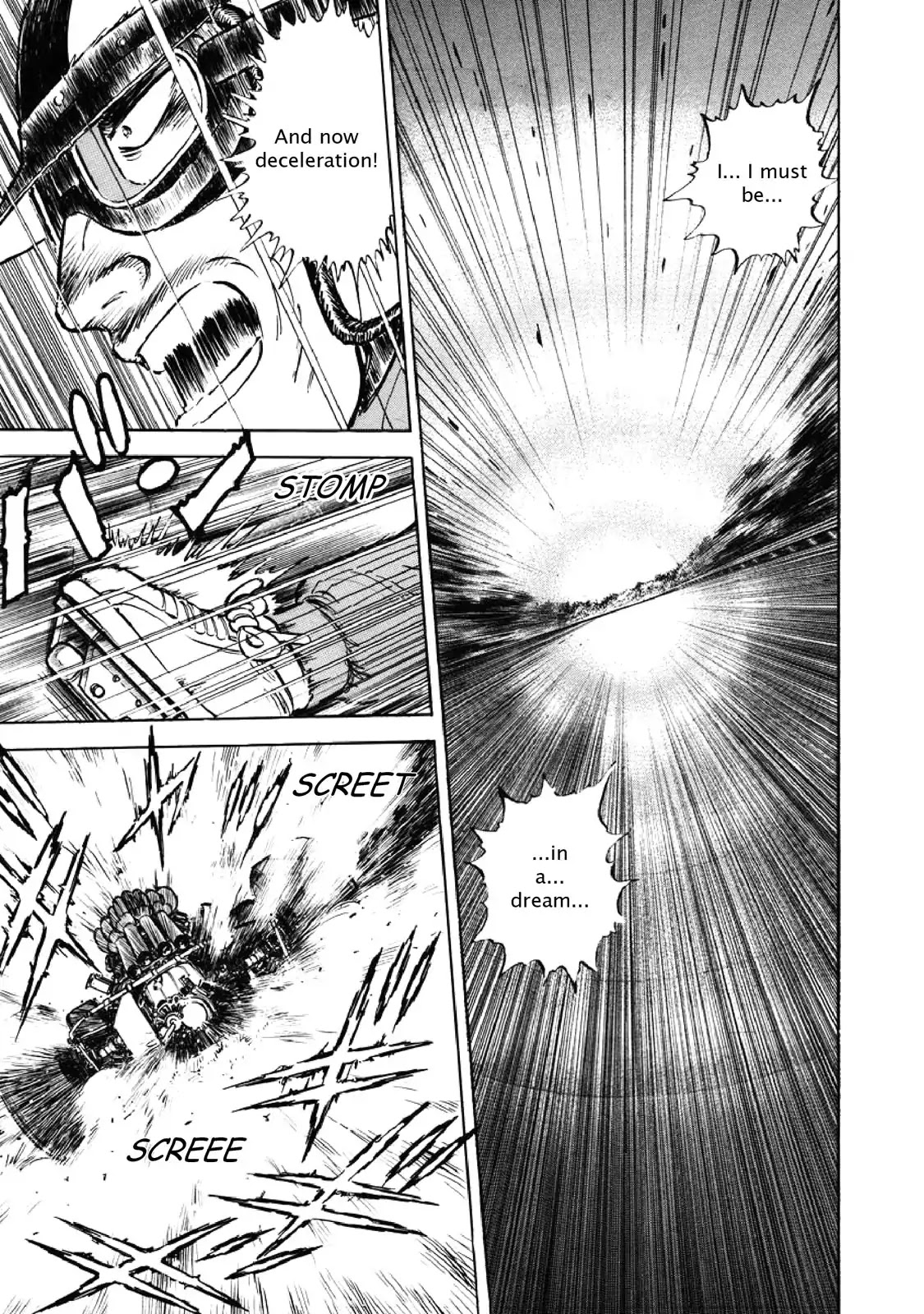 F (Noboru Rokuda) Chapter 6.5 page 15 - Vol.6 Chapter 5: Unknown Territory