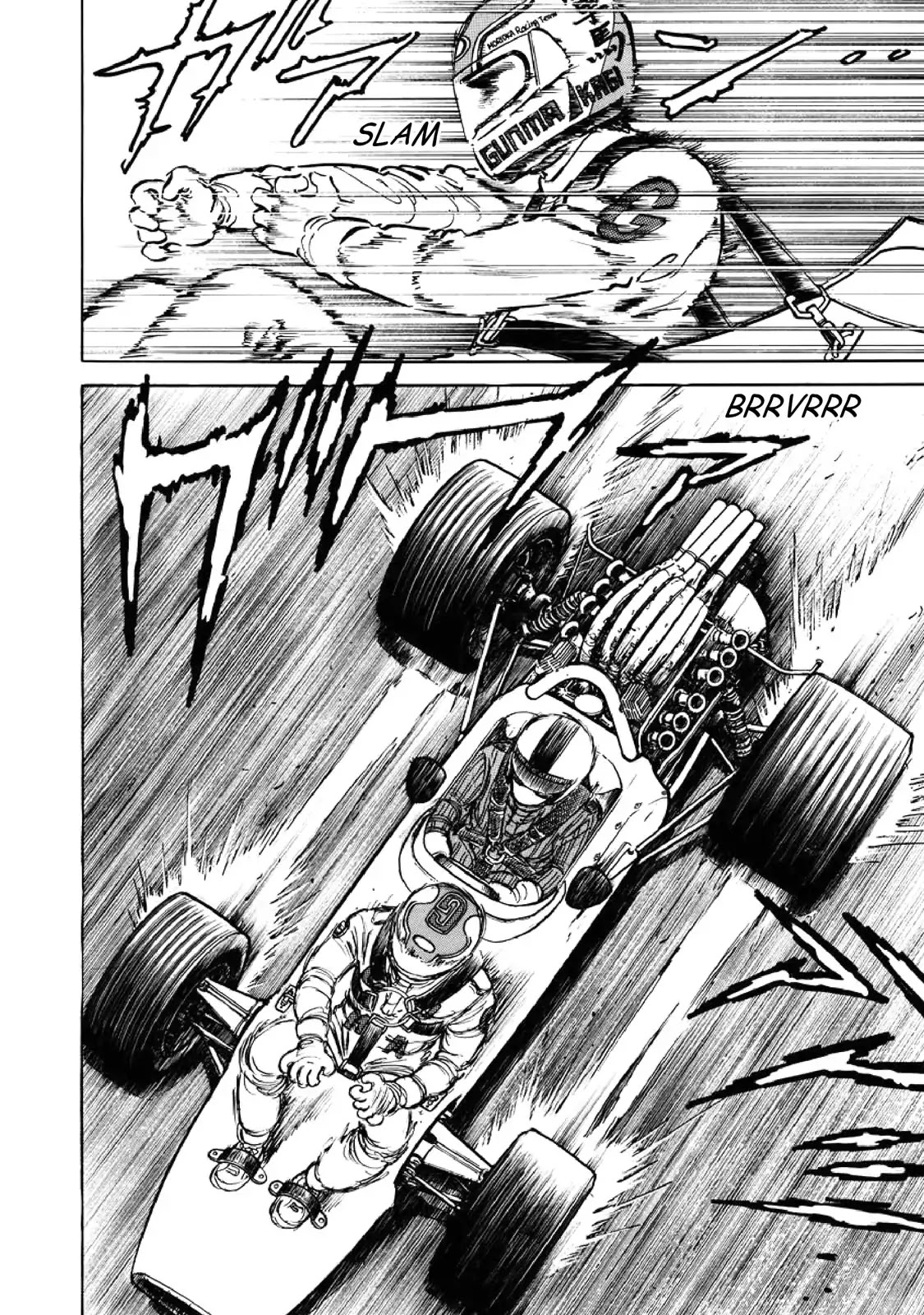 F (Noboru Rokuda) Chapter 6.5 page 16 - Vol.6 Chapter 5: Unknown Territory