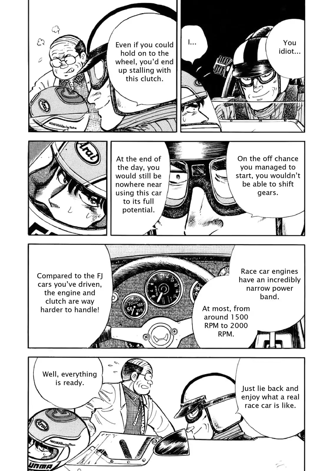 F (Noboru Rokuda) Chapter 6.5 page 3 - Vol.6 Chapter 5: Unknown Territory