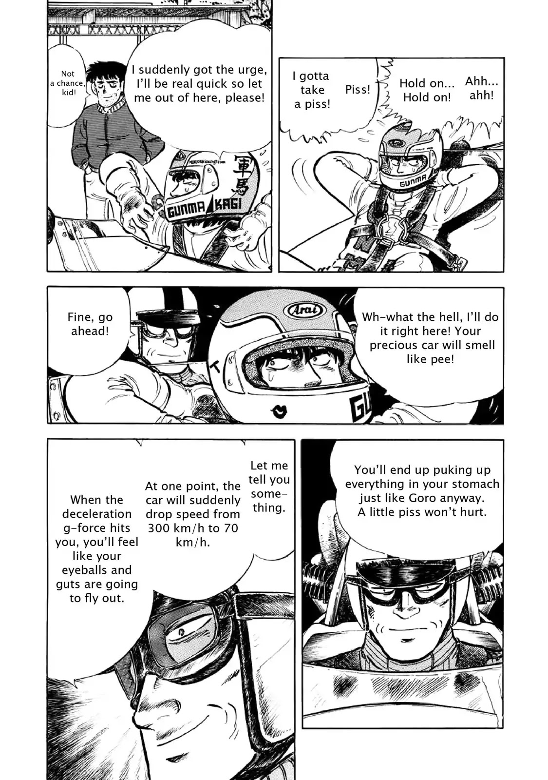 F (Noboru Rokuda) Chapter 6.5 page 4 - Vol.6 Chapter 5: Unknown Territory