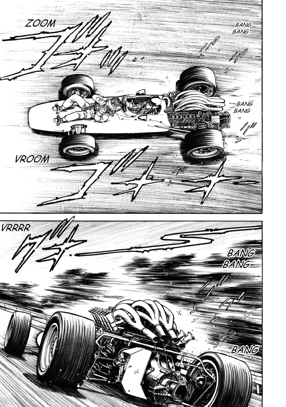 F (Noboru Rokuda) Chapter 6.5 page 7 - Vol.6 Chapter 5: Unknown Territory