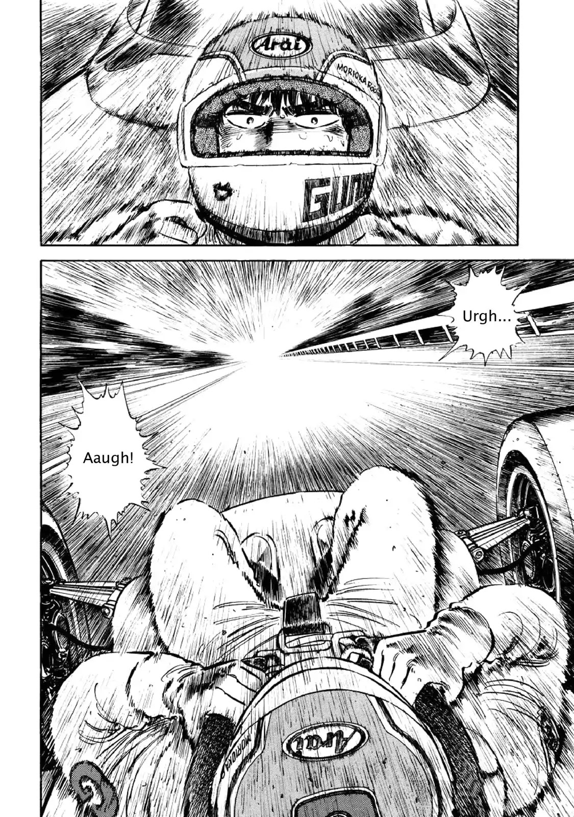 F (Noboru Rokuda) Chapter 6.5 page 8 - Vol.6 Chapter 5: Unknown Territory