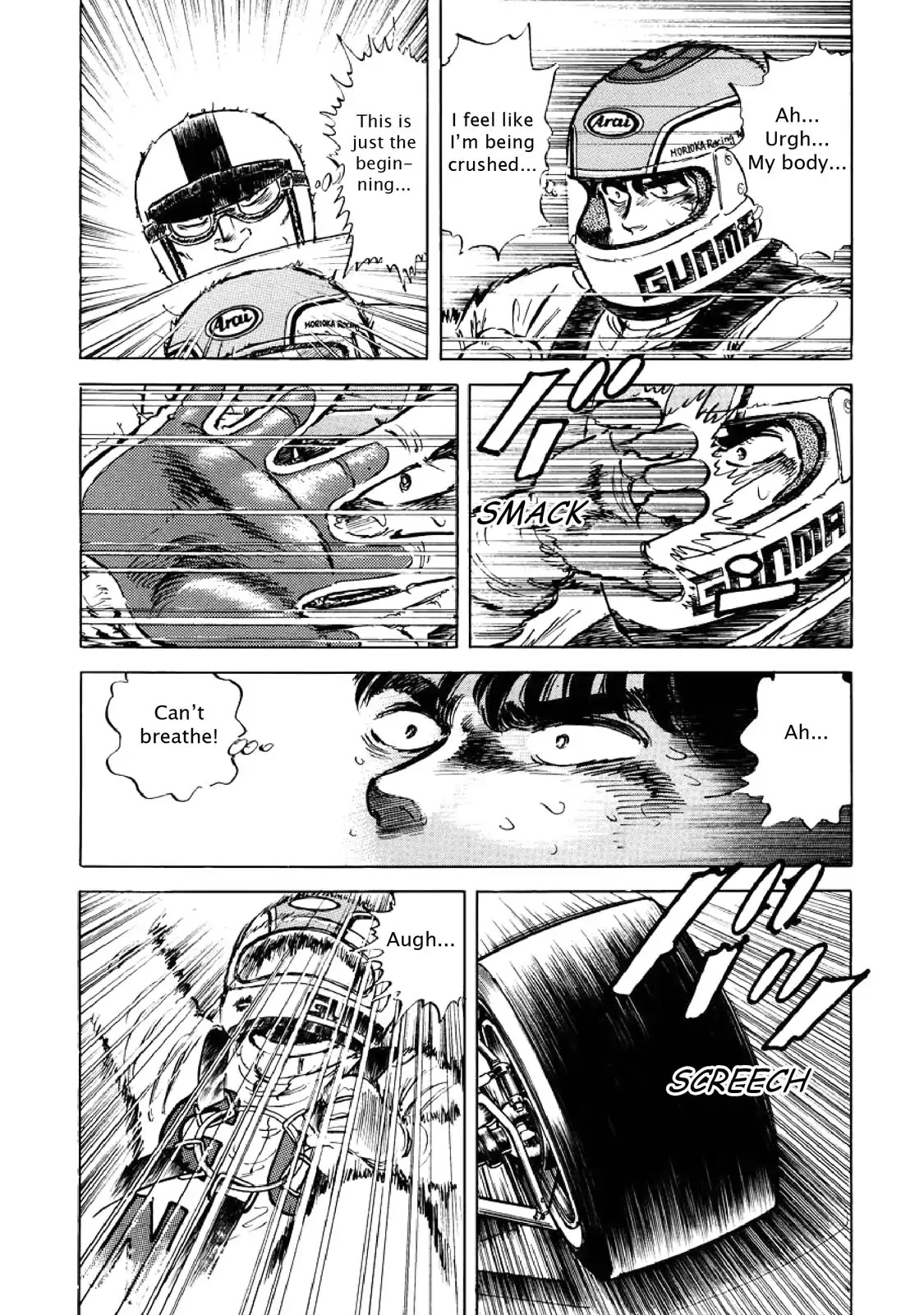 F (Noboru Rokuda) Chapter 6.5 page 9 - Vol.6 Chapter 5: Unknown Territory