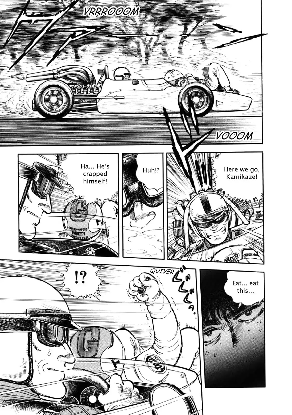 F (Noboru Rokuda) Chapter 6.6 page 13 - Vol.6 Chapter 6: Tough Body