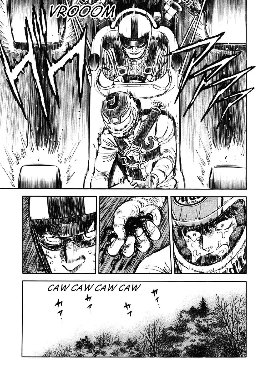 F (Noboru Rokuda) Chapter 6.6 page 15 - Vol.6 Chapter 6: Tough Body