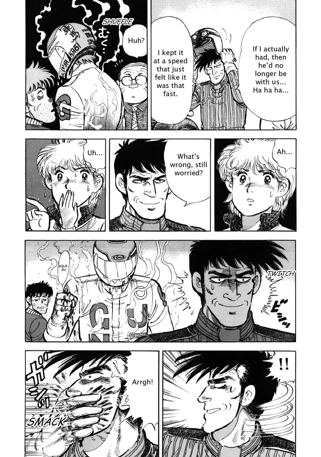 F (Noboru Rokuda) Chapter 6.6 page 17 - Vol.6 Chapter 6: Tough Body