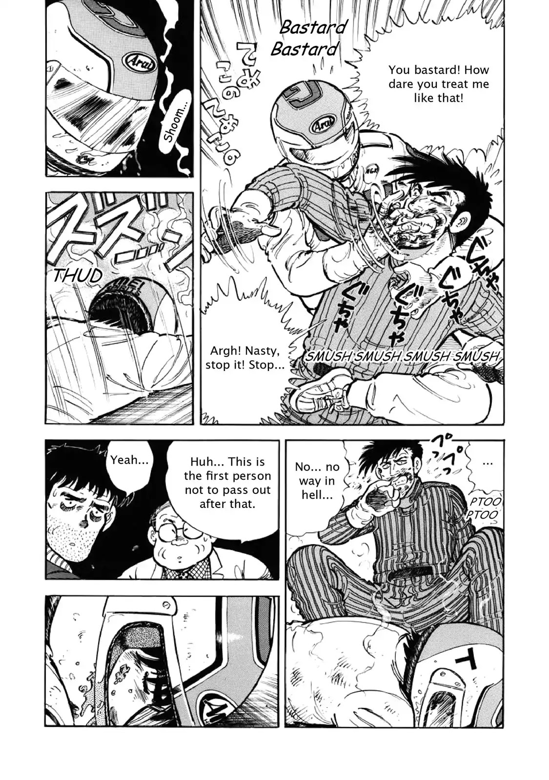 F (Noboru Rokuda) Chapter 6.6 page 18 - Vol.6 Chapter 6: Tough Body