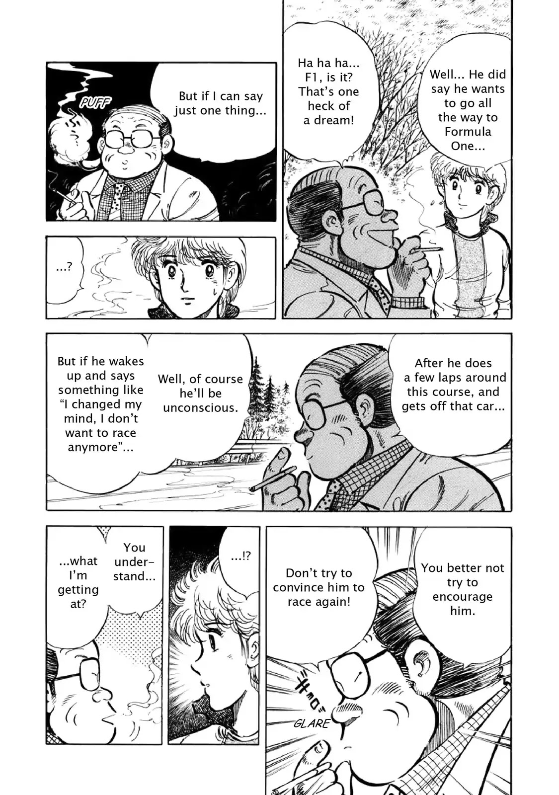 F (Noboru Rokuda) Chapter 6.6 page 4 - Vol.6 Chapter 6: Tough Body