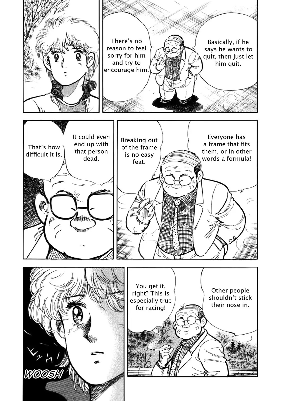 F (Noboru Rokuda) Chapter 6.6 page 5 - Vol.6 Chapter 6: Tough Body