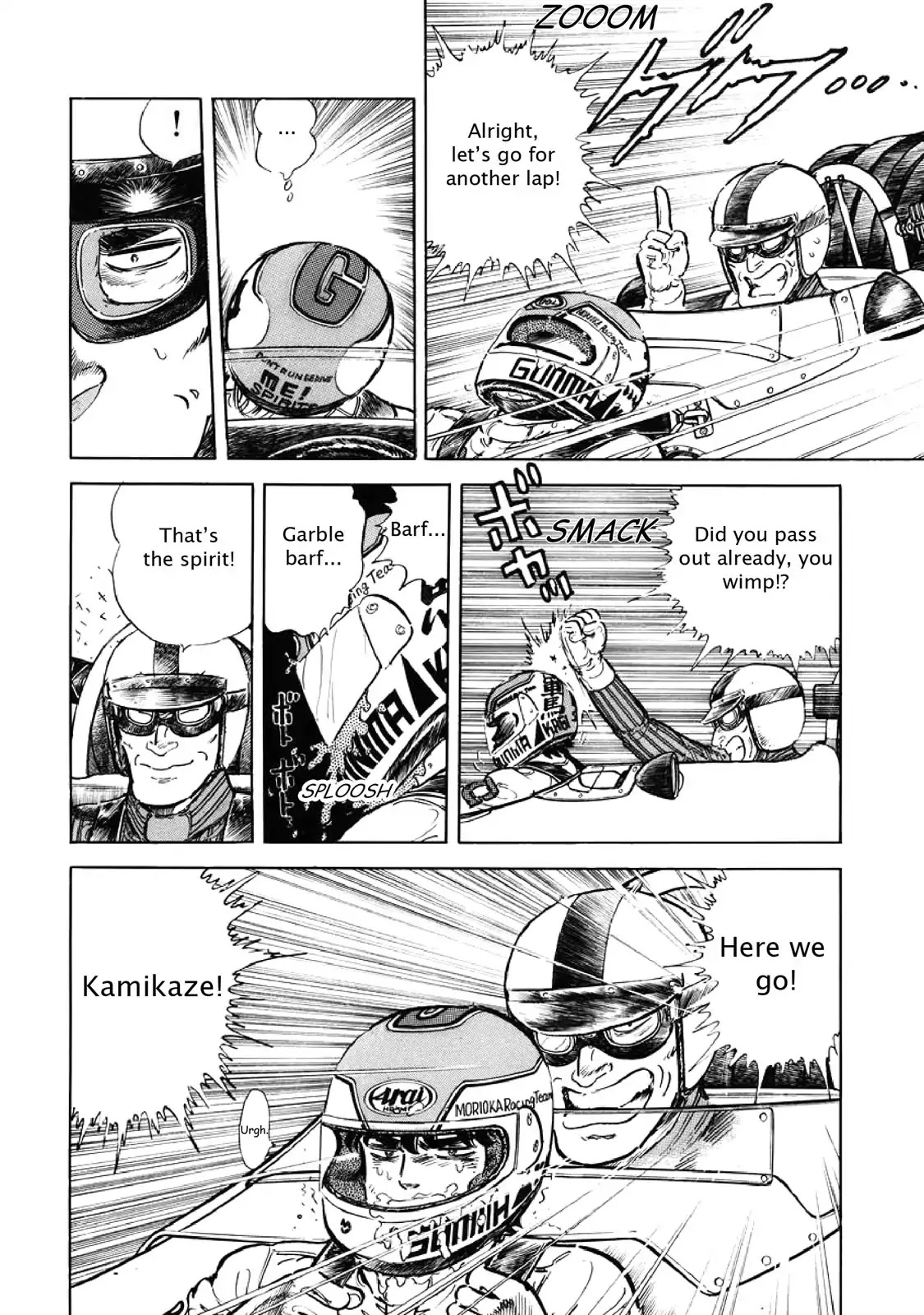 F (Noboru Rokuda) Chapter 6.6 page 6 - Vol.6 Chapter 6: Tough Body