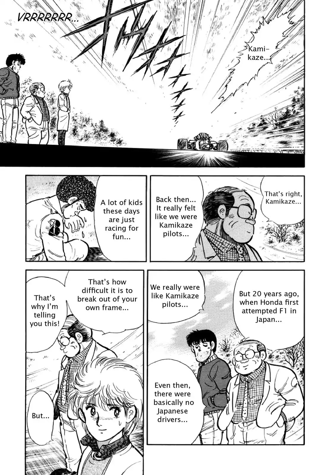 F (Noboru Rokuda) Chapter 6.6 page 7 - Vol.6 Chapter 6: Tough Body