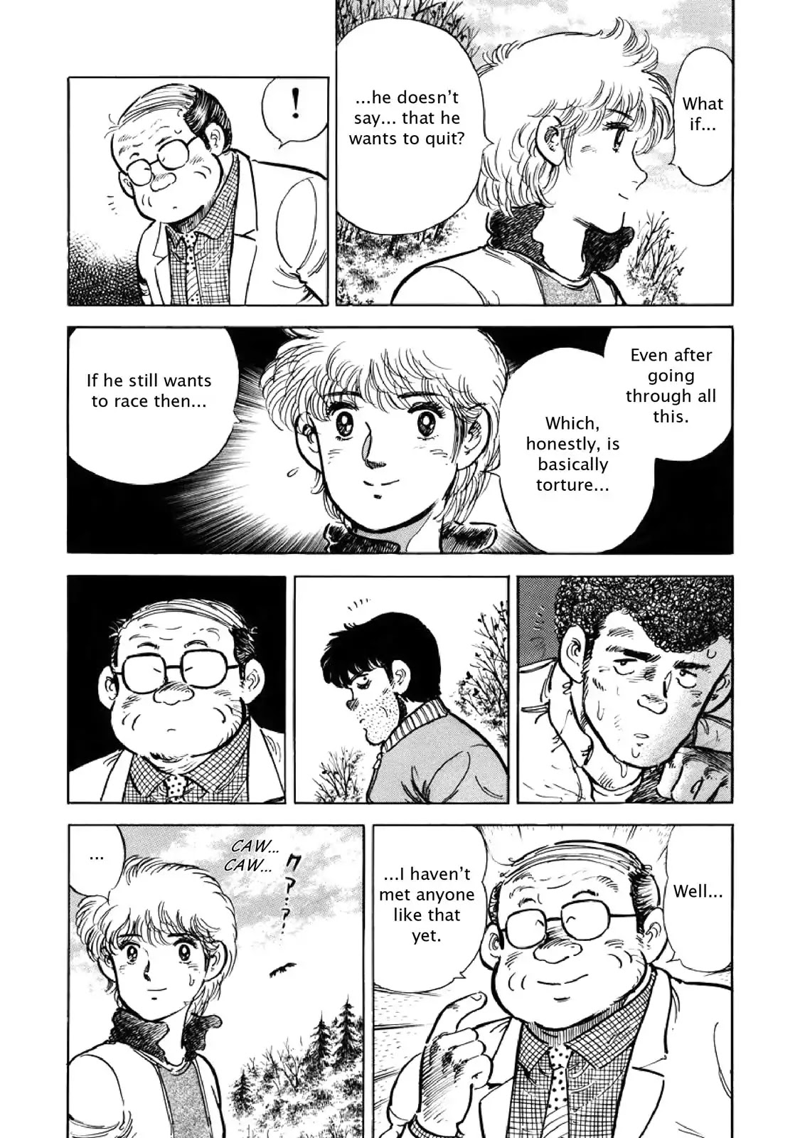 F (Noboru Rokuda) Chapter 6.6 page 8 - Vol.6 Chapter 6: Tough Body