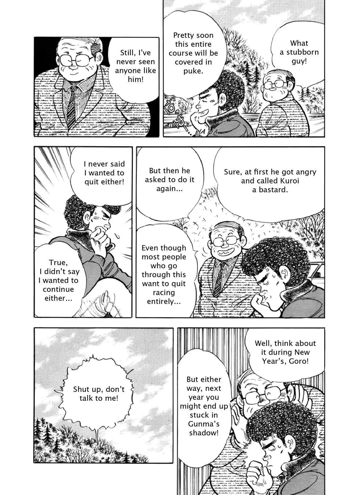 F (Noboru Rokuda) Chapter 6.7 page 11 - Vol.6 Chapter 7: Human Limits