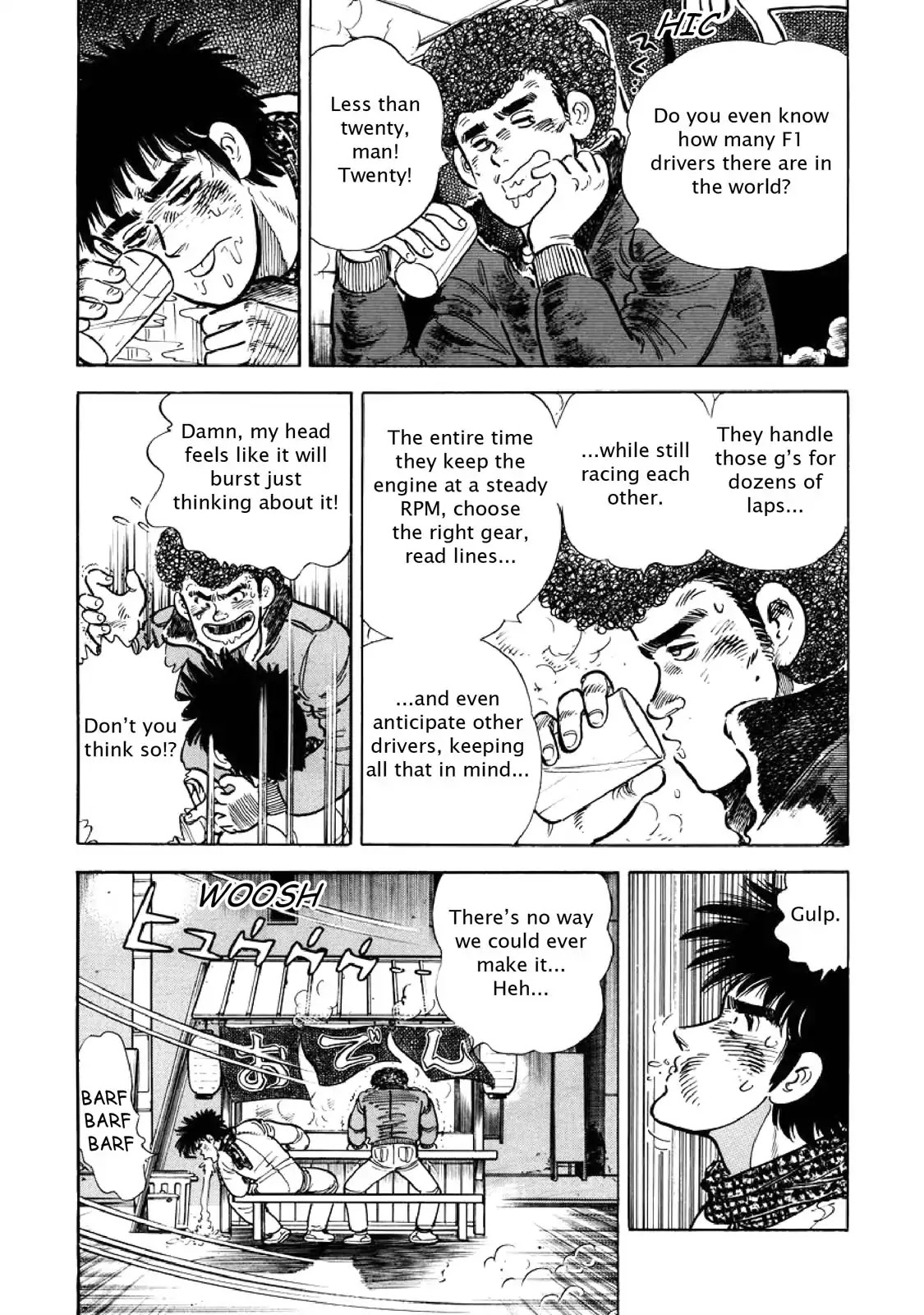 F (Noboru Rokuda) Chapter 6.7 page 13 - Vol.6 Chapter 7: Human Limits