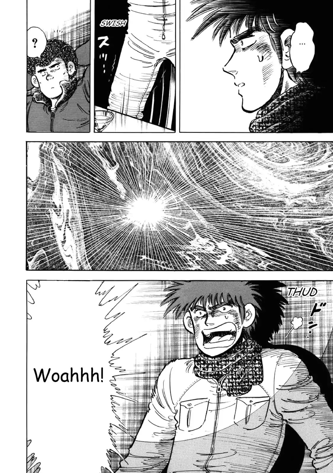 F (Noboru Rokuda) Chapter 6.7 page 16 - Vol.6 Chapter 7: Human Limits
