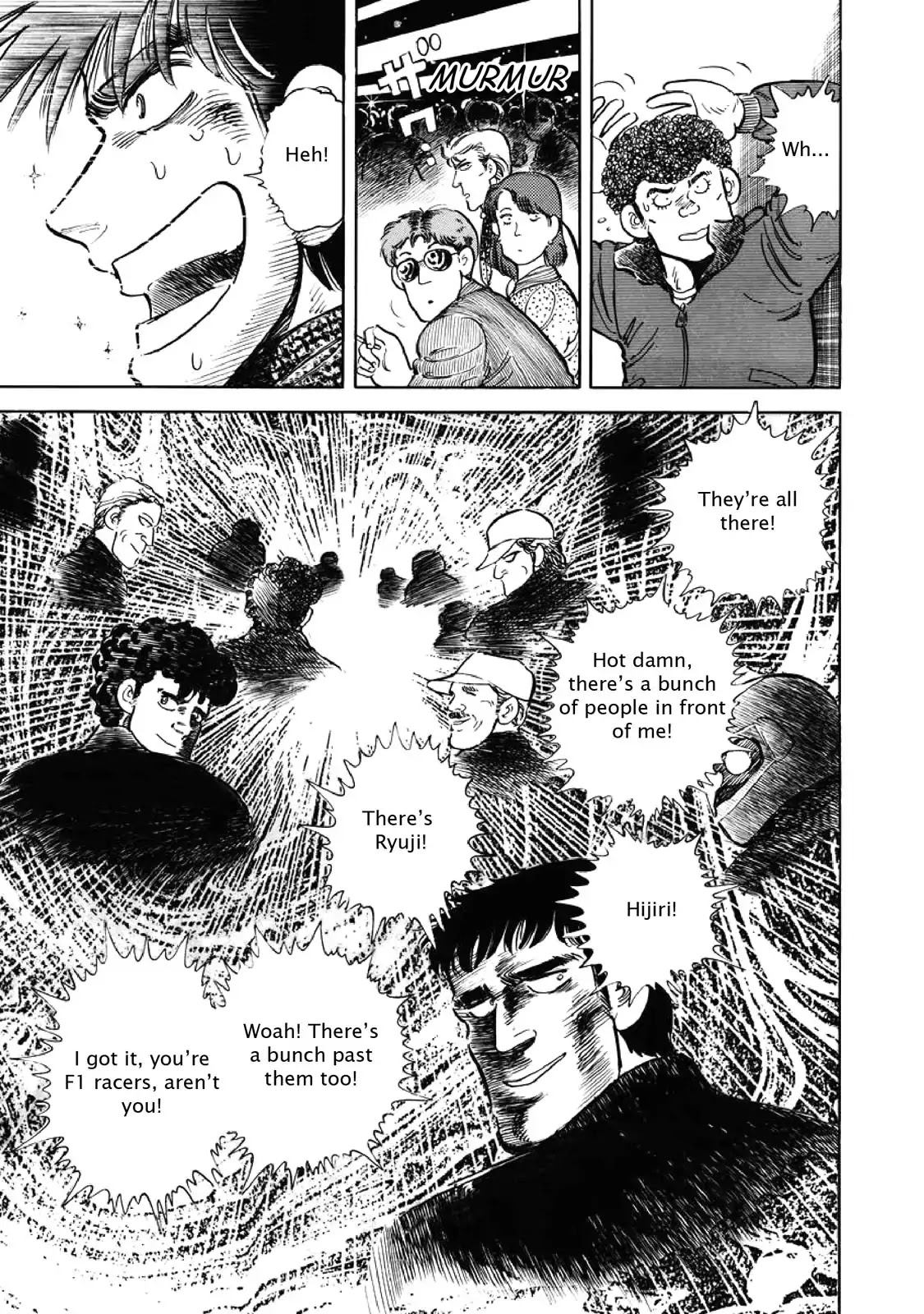 F (Noboru Rokuda) Chapter 6.7 page 17 - Vol.6 Chapter 7: Human Limits