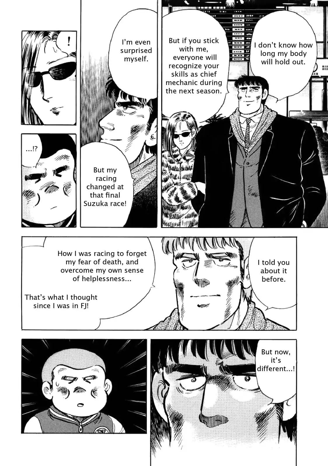 F (Noboru Rokuda) Chapter 6.7 page 6 - Vol.6 Chapter 7: Human Limits