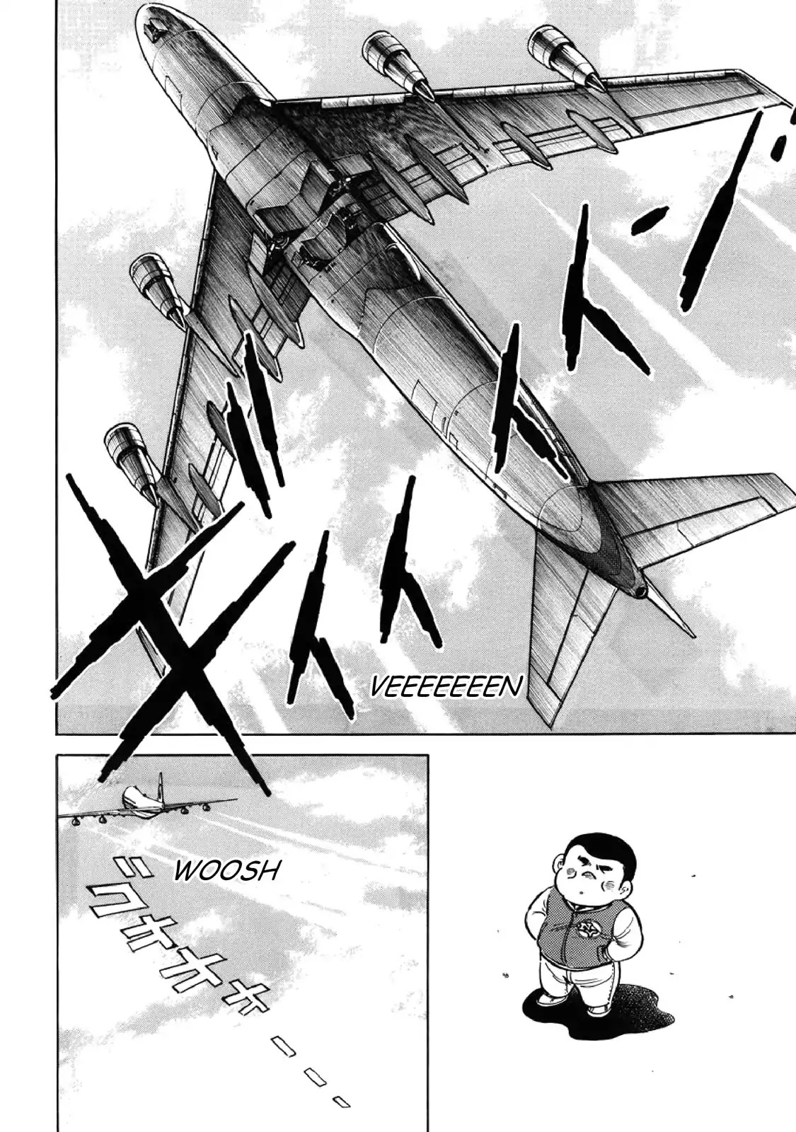F (Noboru Rokuda) Chapter 6.7 page 8 - Vol.6 Chapter 7: Human Limits