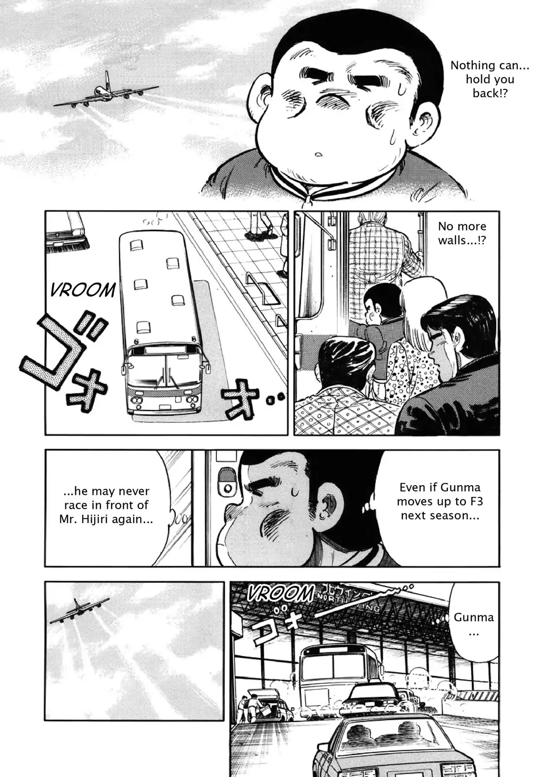F (Noboru Rokuda) Chapter 6.7 page 9 - Vol.6 Chapter 7: Human Limits