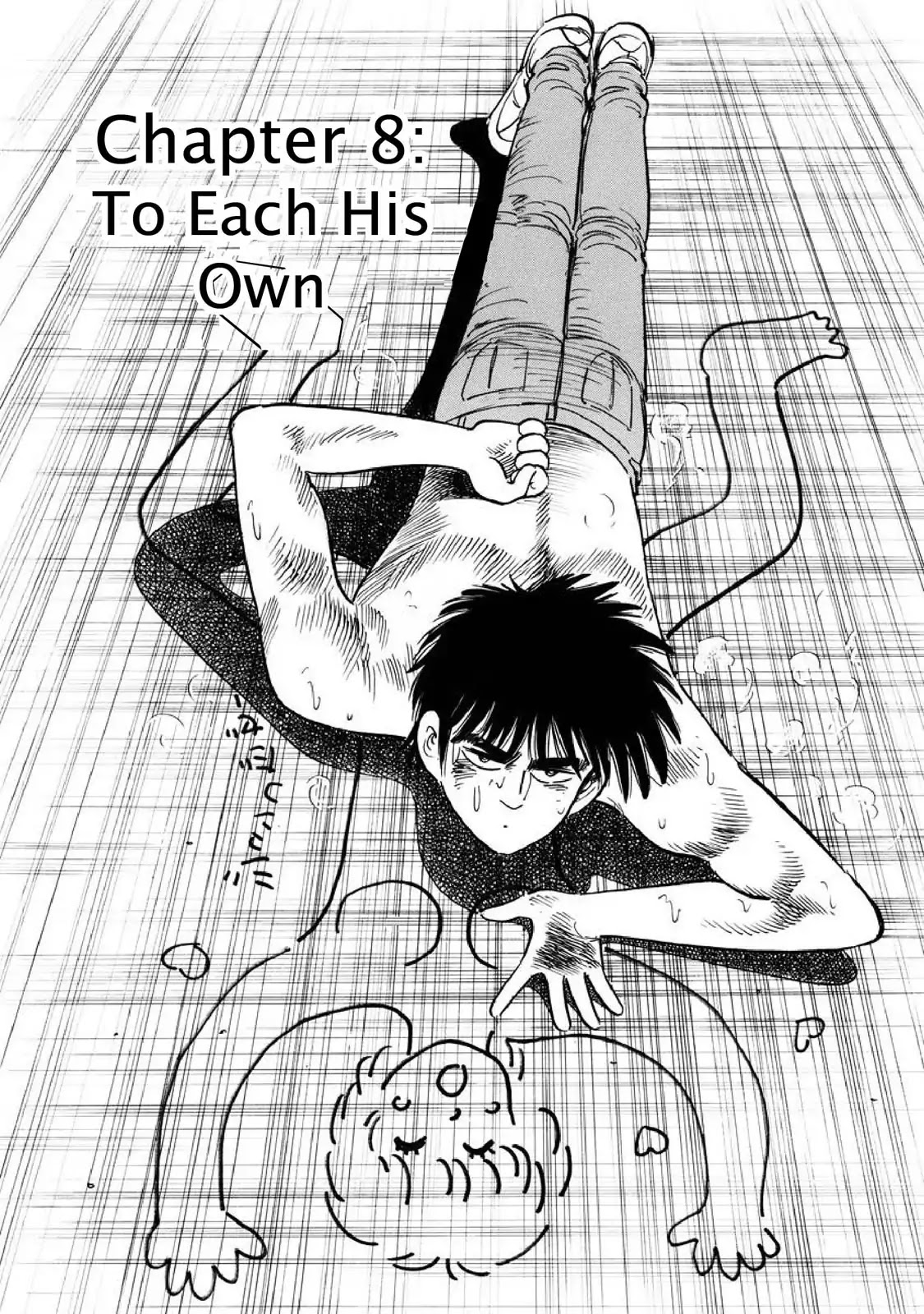 F (Noboru Rokuda) Chapter 6.8 page 1 - Vol.6 Chapter 8: To Each His Own