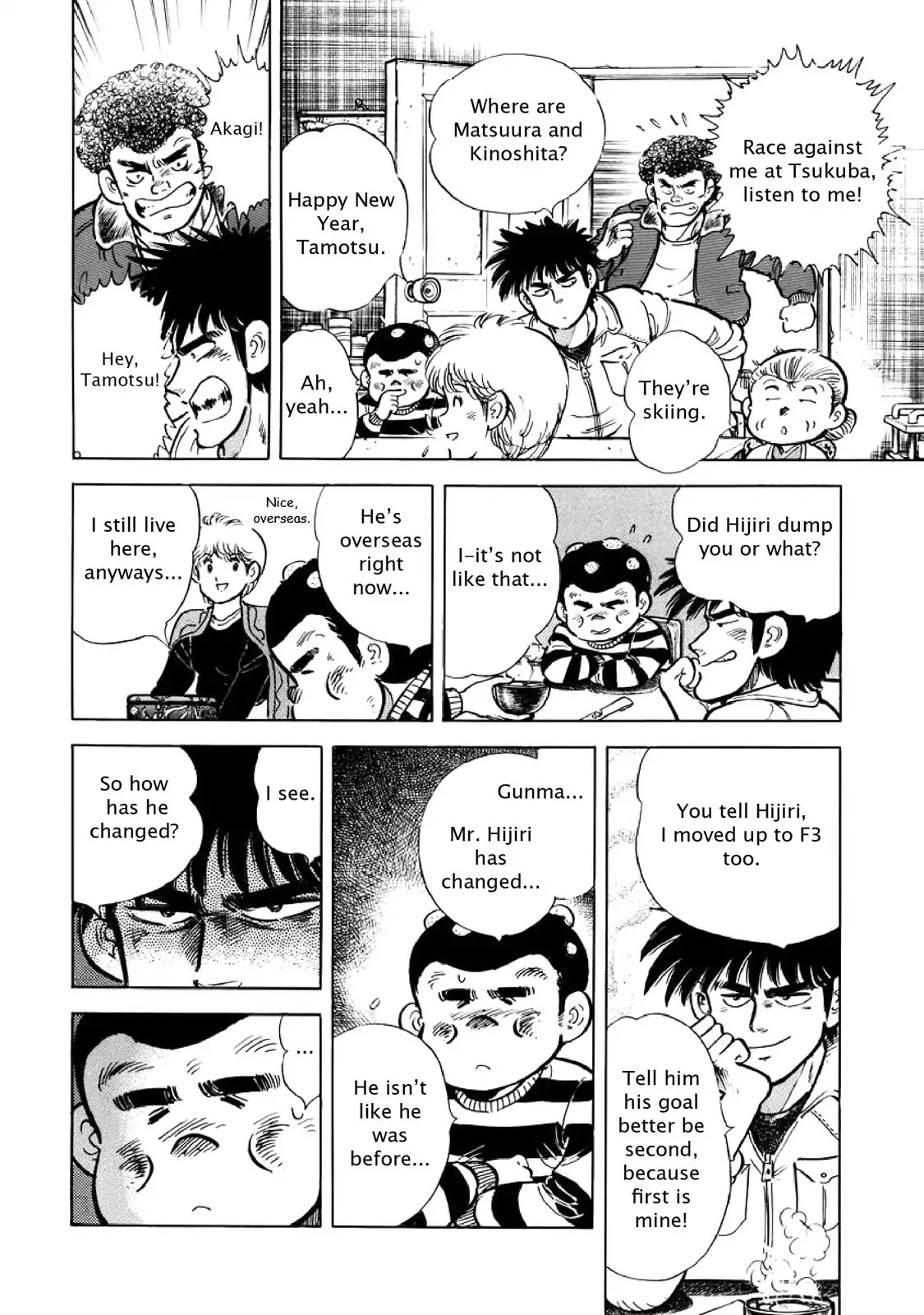 F (Noboru Rokuda) Chapter 6.8 page 10 - Vol.6 Chapter 8: To Each His Own