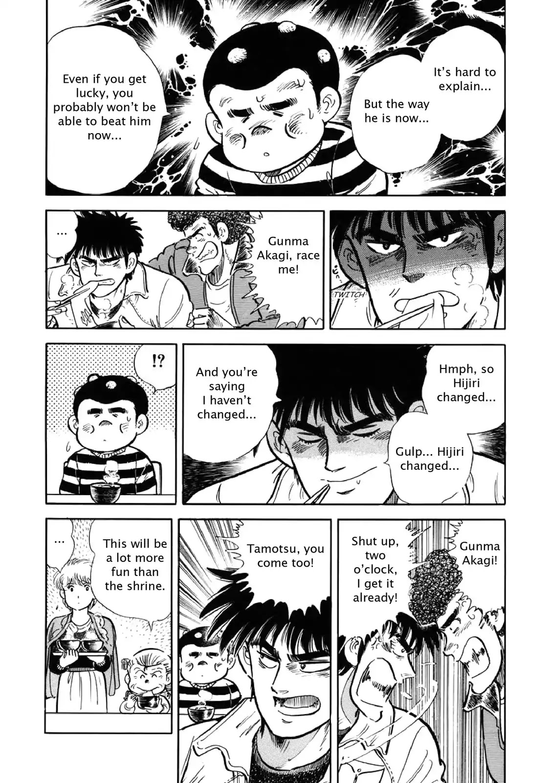 F (Noboru Rokuda) Chapter 6.8 page 11 - Vol.6 Chapter 8: To Each His Own