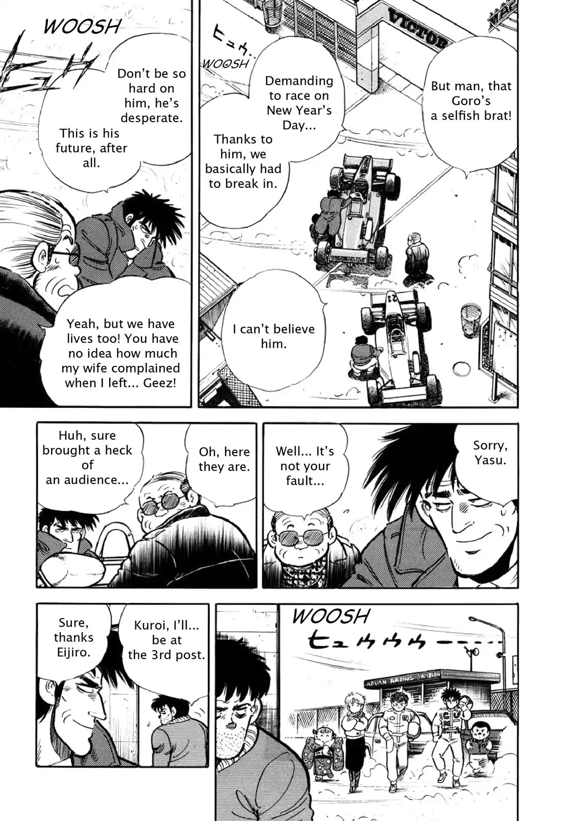 F (Noboru Rokuda) Chapter 6.8 page 13 - Vol.6 Chapter 8: To Each His Own