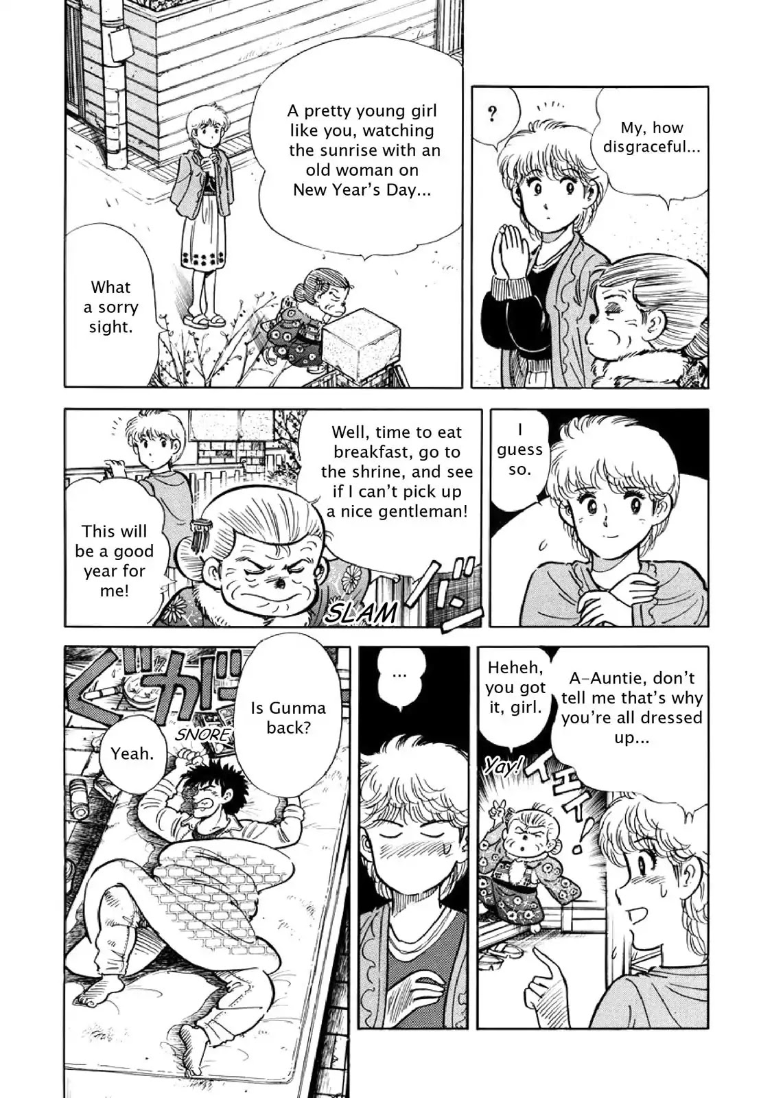 F (Noboru Rokuda) Chapter 6.8 page 3 - Vol.6 Chapter 8: To Each His Own