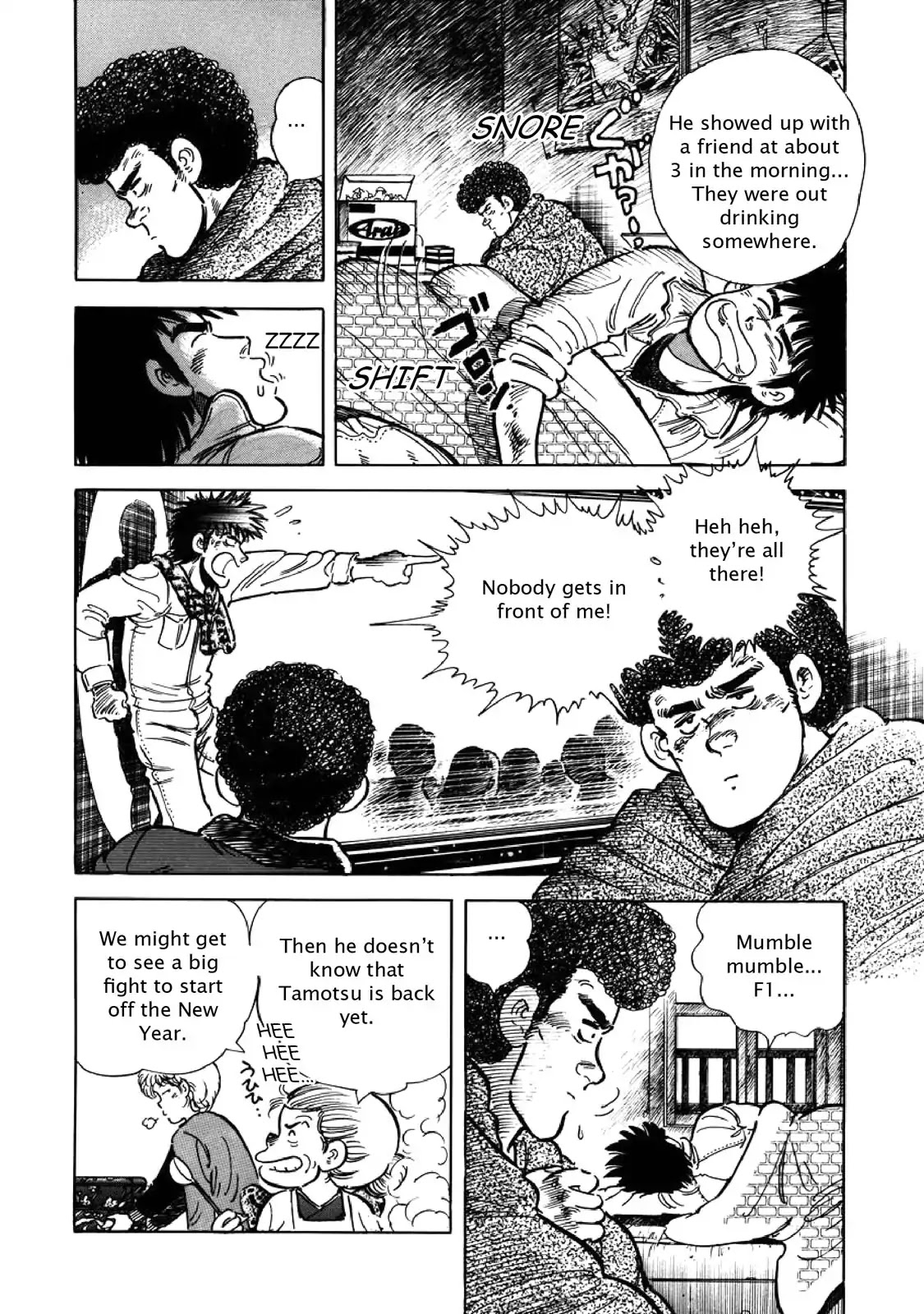 F (Noboru Rokuda) Chapter 6.8 page 4 - Vol.6 Chapter 8: To Each His Own