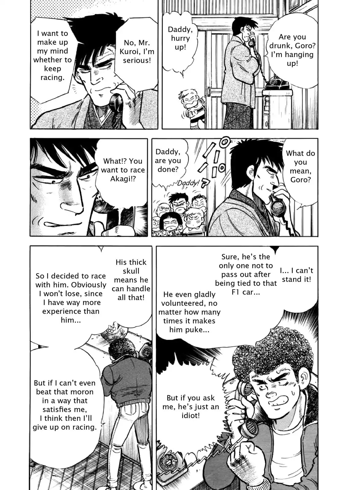 F (Noboru Rokuda) Chapter 6.8 page 7 - Vol.6 Chapter 8: To Each His Own