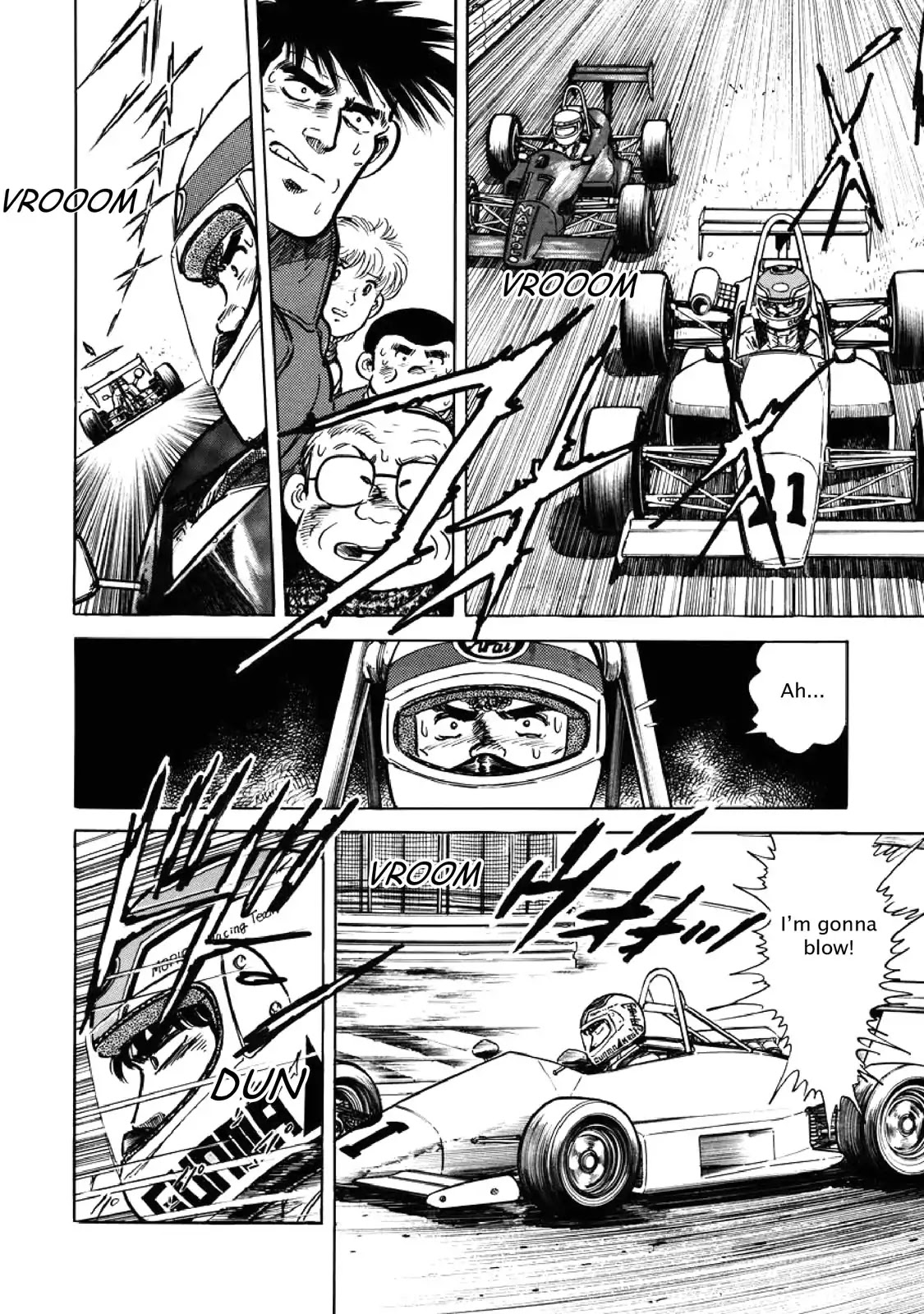 F (Noboru Rokuda) Chapter 6.9 page 15 - Vol.6 Chapter 9: Extraordinary Run